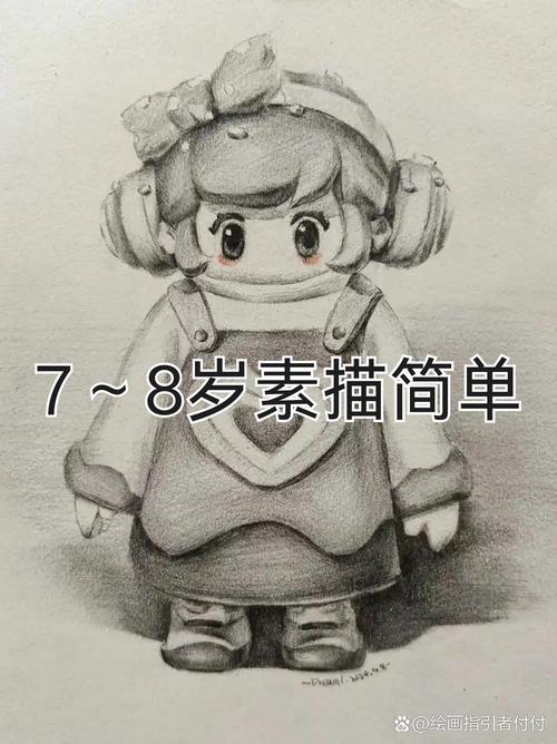少儿素描美术班适合几岁孩子学习？