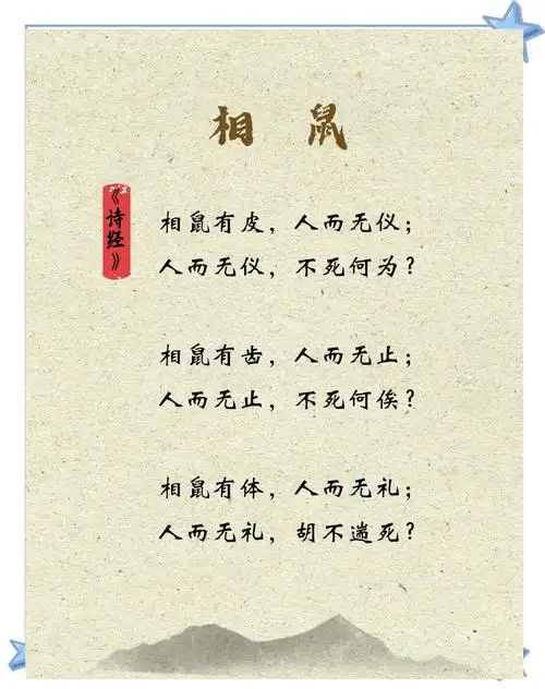哪个生肖的人喜欢用骂骂咧咧的方式表达不满？