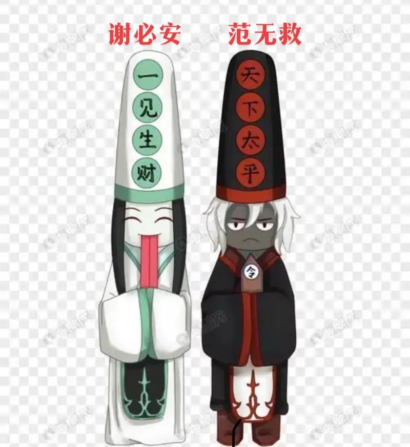 梦见黑白无常要带我走，这是不是预示着什么不祥之事即将发生？