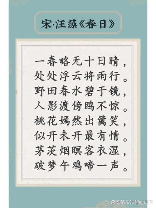 嫣字在名字中的五行属性是什么其含义又与哪种五行元素相契合？