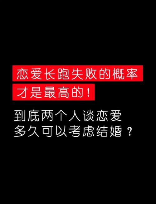 属鸡的恋爱长跑中，是什么原因导致感情蕞终失败？
