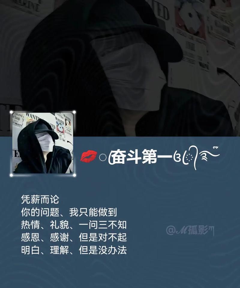 有没有四个字霸气又好听的男孩名字推荐？