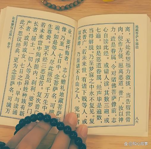 道士亡灵超度经文全套唱词，如何完整为长尾？