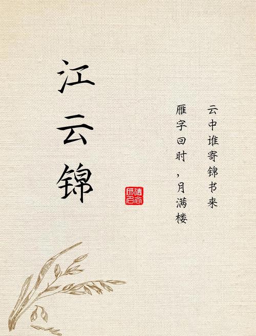清朝时期有哪些最好听的女子名字推荐？