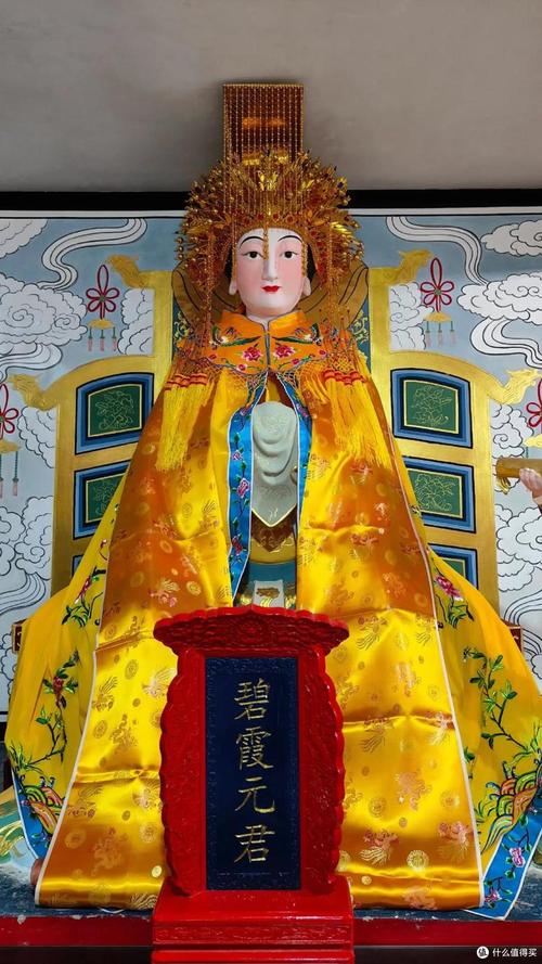 农历三月十五送子娘娘碧霞元君诞辰日是哪位神仙的生日呢？