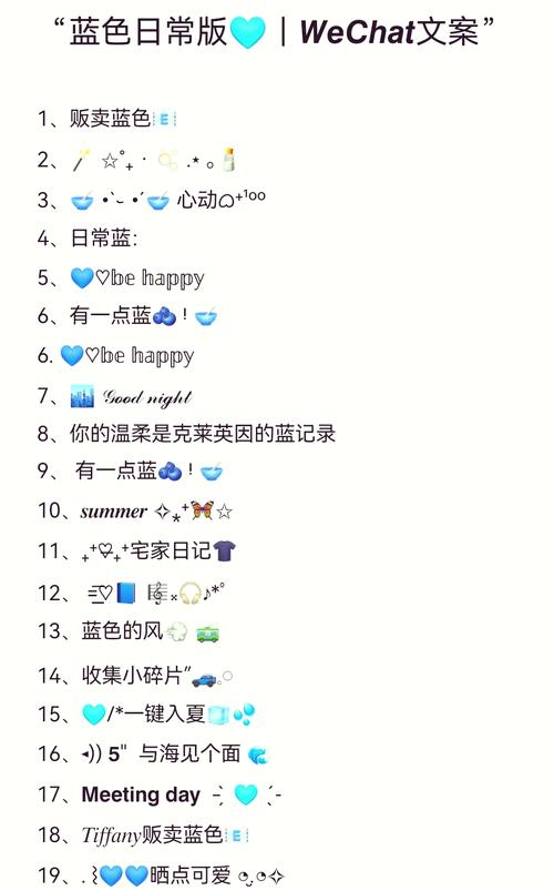 姓兰的女孩取四个字的名字有哪些好听的建议？