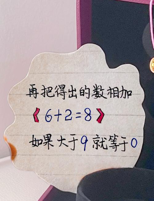 农历生日能揭示我前世的身份和性格吗？