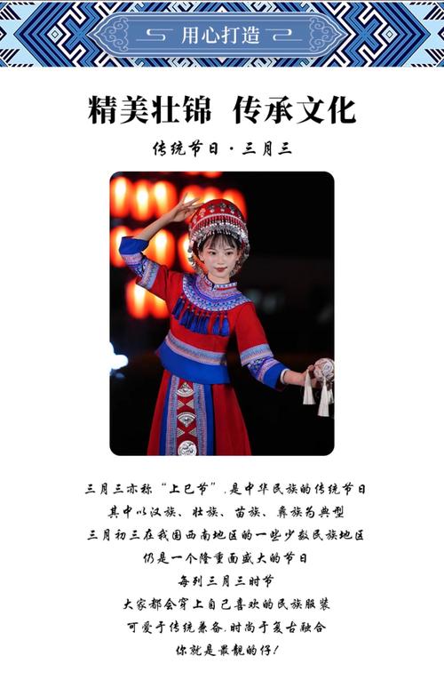 苗畅这个名字的寓意和内涵如何解读？