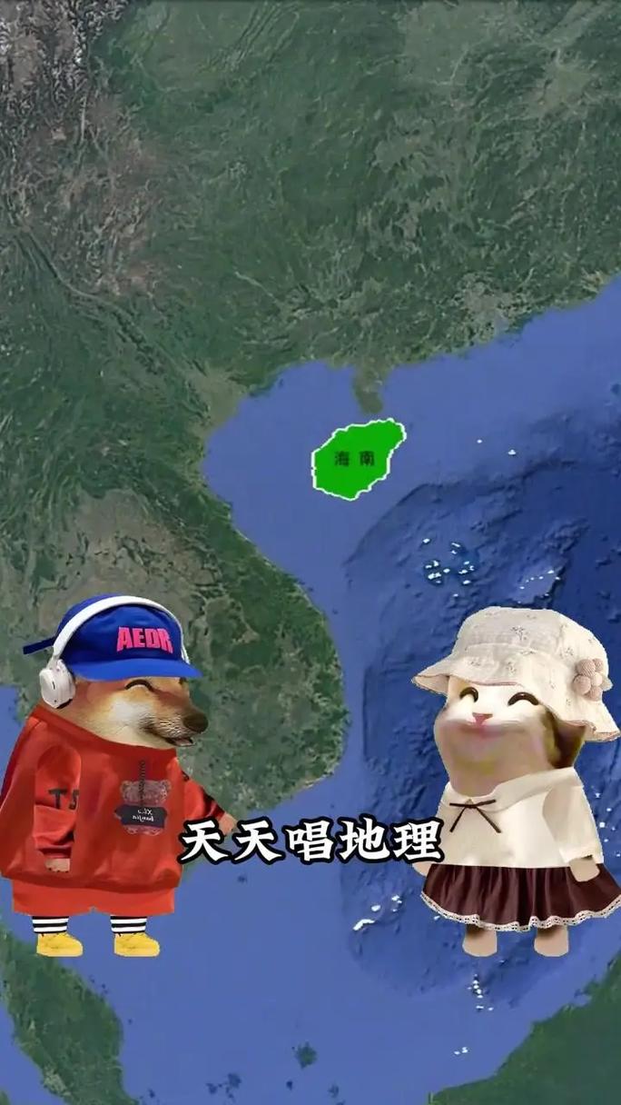 海南蕞大风水宝地具体位置在哪里？