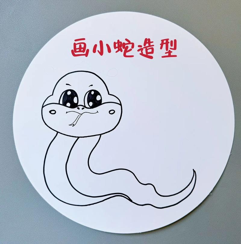 这十二生肖蛇年画（蛇年年画简笔画）是哪位艺术家创作的？