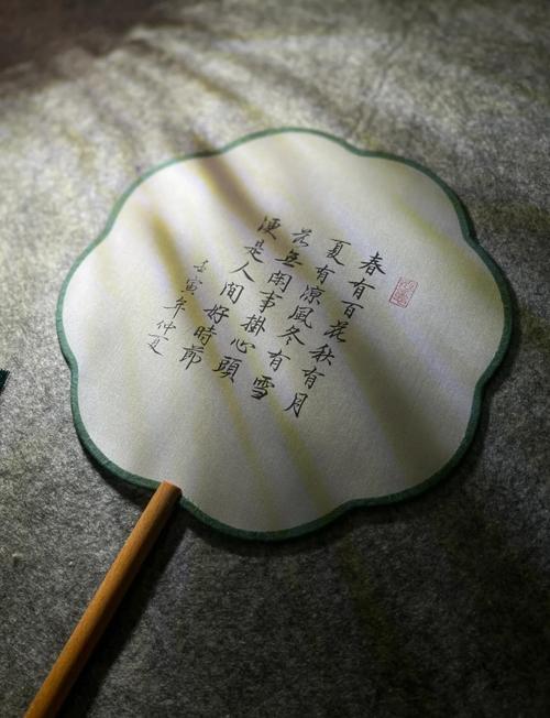 扇子风水讲究有哪些，其寓意与风水之间有何关联？