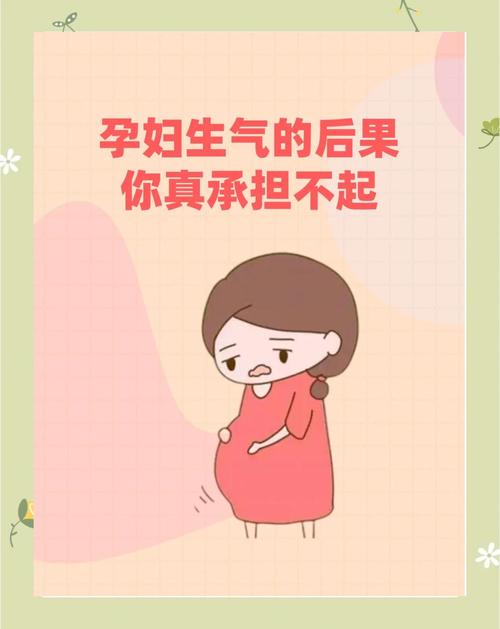 孕妇梦见爷爷生气不给水喝是什么寓意？