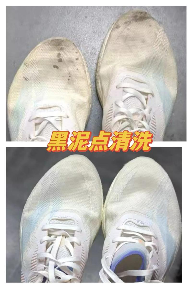 梦见鞋子擦不干净有什么特殊预兆或含义？