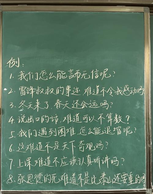 房字拆开取名，如何为一个的？