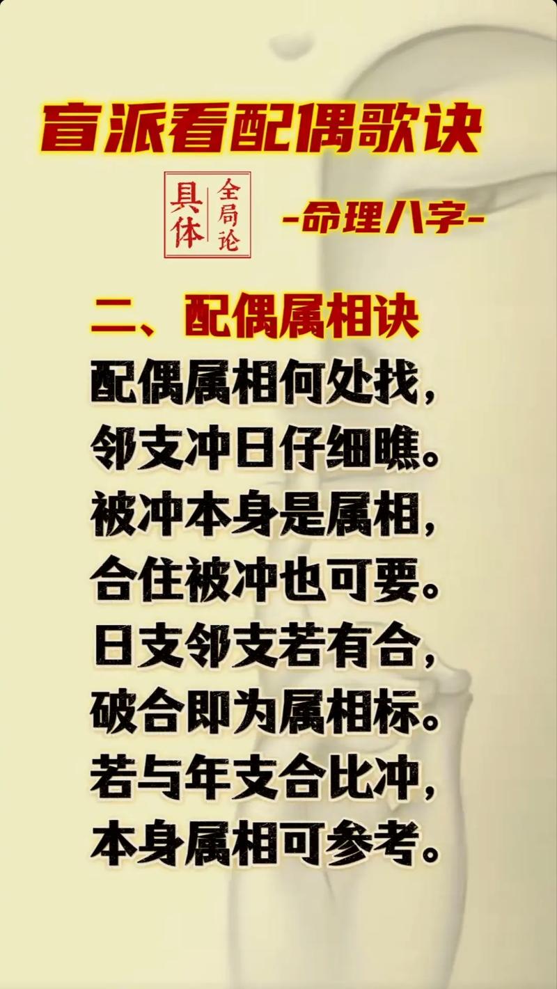 为什么有些人算命总能准确预测，让人不得不相信命运？