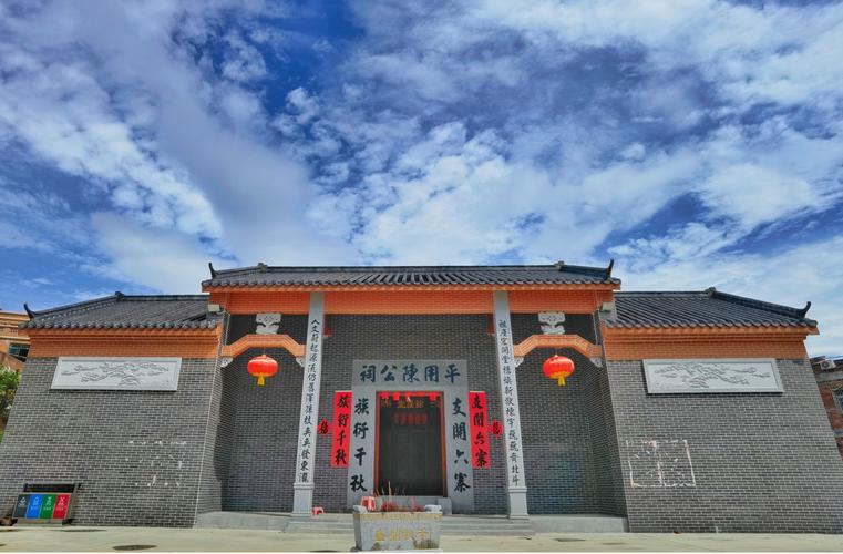 广东罗定哪里有风水宝地，适合建宅或投资？