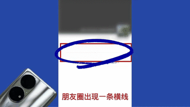 水瓶座男生为何突然删除了他的朋友圈动态？