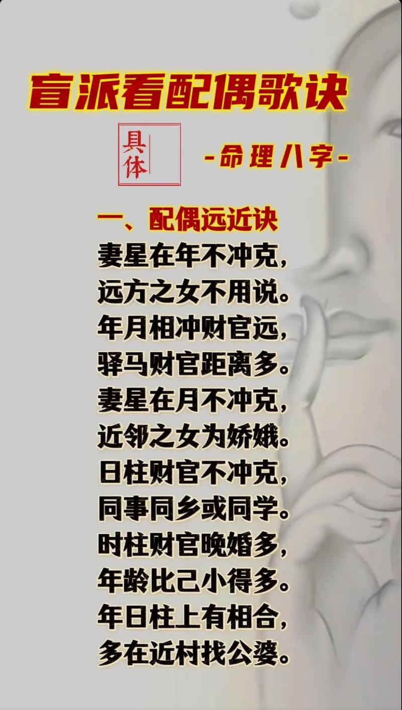 为什么有些人算命总能准确预测，让人不得不相信命运？