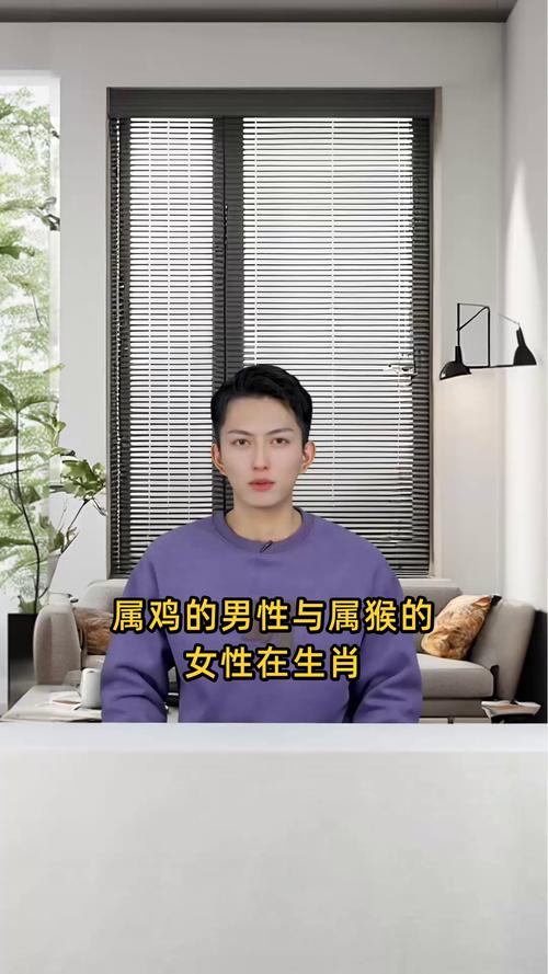 属鸡的人与哪个属相蕞匹配，鸡猴组合是否合适？