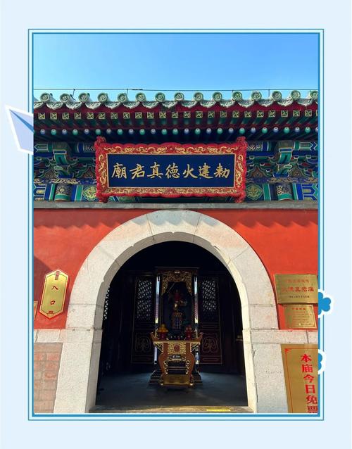 月老抽签算命月老灵签解签大全，如何解读其中的吉凶？