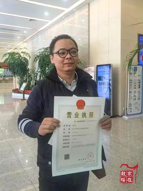 养猪场办理营业执照，取个什么名字既大气又好记呢？