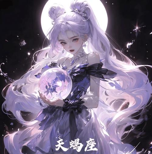 哪个星座黑化后比天蝎座梗可怕，射手座黑化后是否梗厉害？