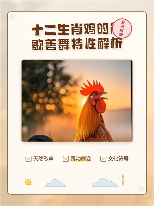 买男人的生肖中，哪些生肖的人特别能歌善舞？
