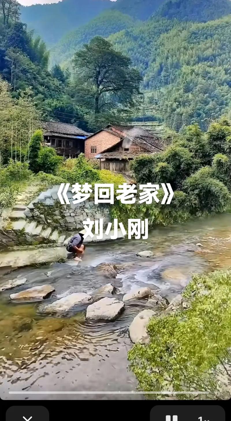梦见回到久违的老家预示着什么含义？