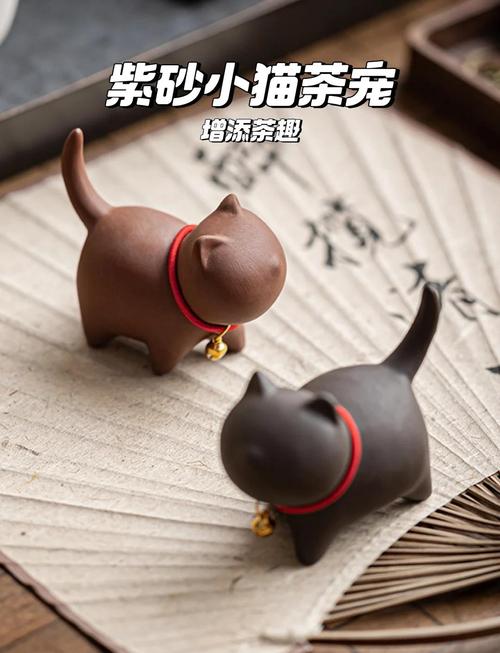 茶桌上小宠物猫的寓意和象征是什么？它们在茶文化中又有哪些特殊象征意义？