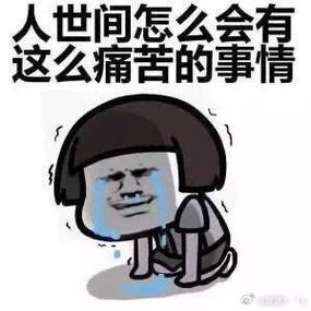 梦见土拨鼠究竟预示着什么吉凶，是好是坏呢？