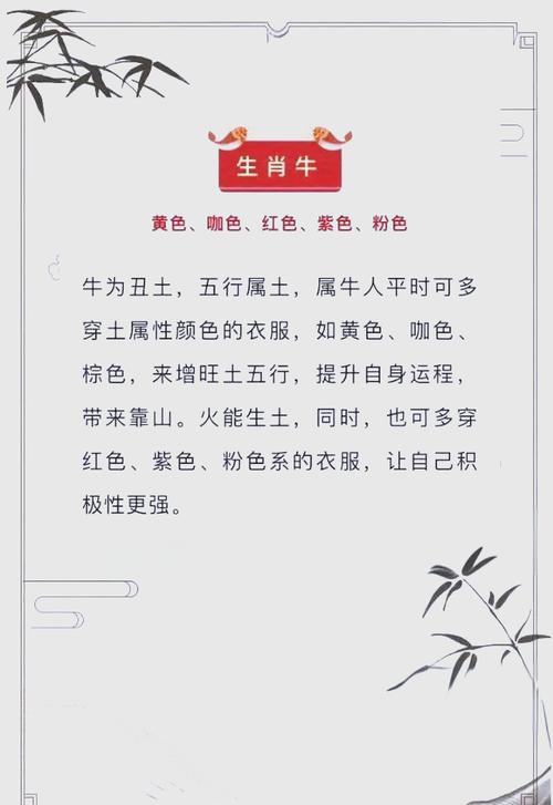 申时出生的鼠宝宝，五行中缺少哪一项元素呢？