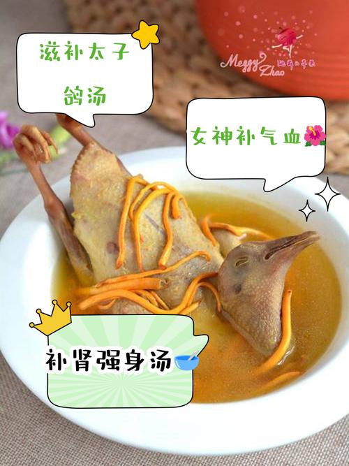 梦见小鸟被煮在汤里这预示着什么不好的征兆？