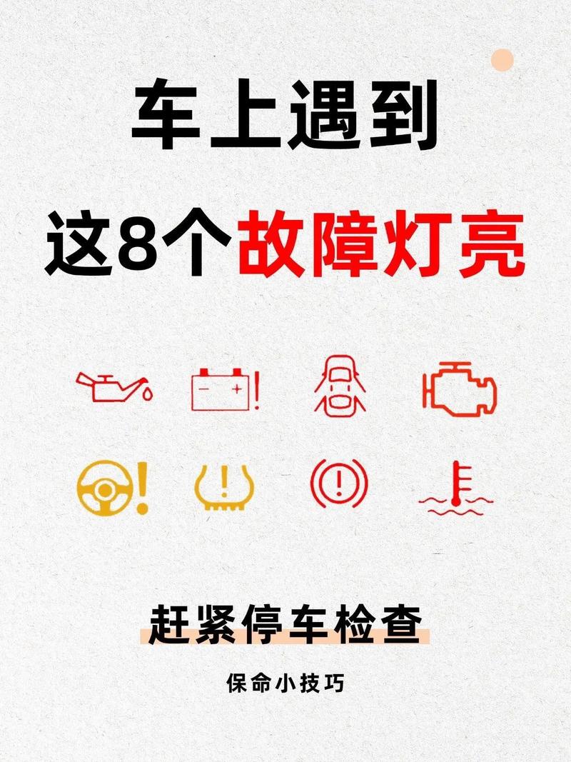 梦见自己的小汽车不见了是什么预兆或暗示？