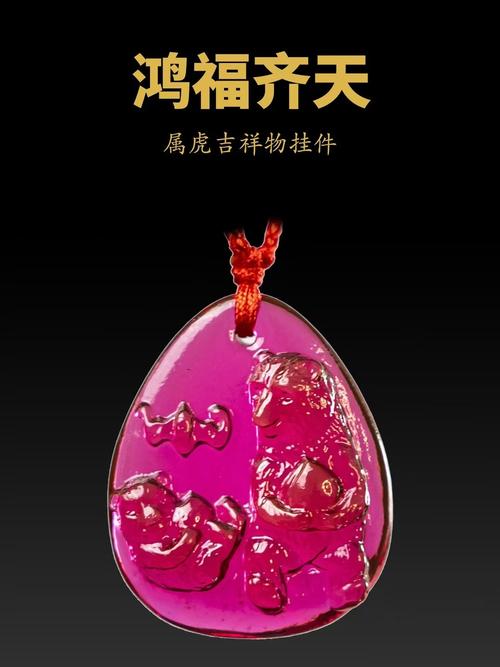 2020鼠年风水吉祥物宋韶光推荐有哪些？