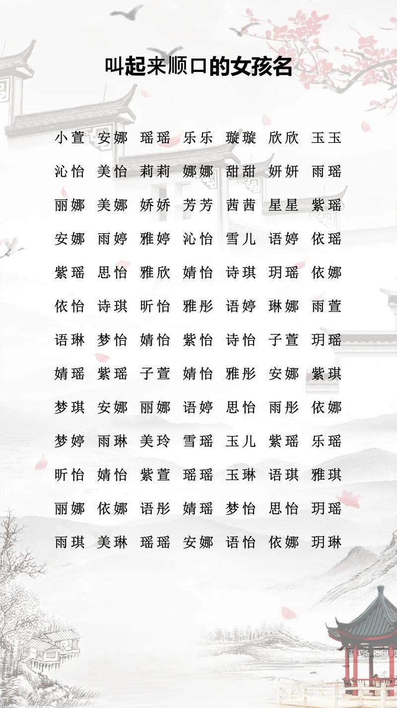 童姓女孩名字中，有没有寓意美好的单字名字推荐呢？