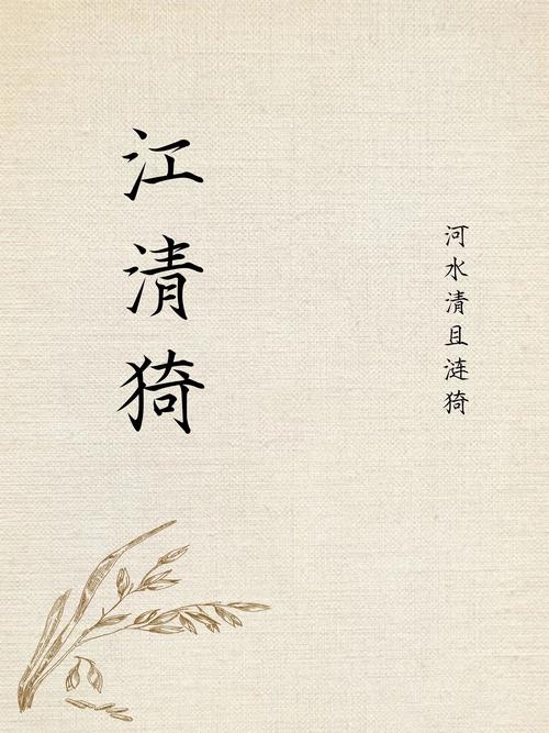 攸宁这个名字的寓意是什么？它代表着什么美好的愿望？
