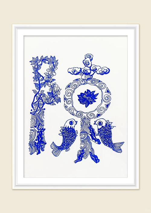 寓意吉祥的六画字，能否为我的绘画主题取个创意名字？
