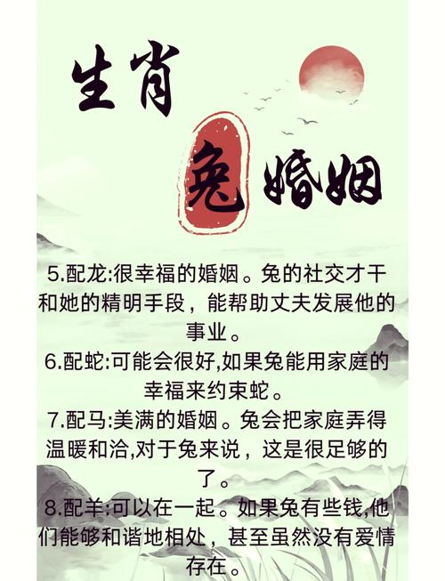 哪些生肖在遇到心仪之人时会为爱无条件妥协？