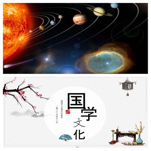 农历九月十一出生的人是什么命？