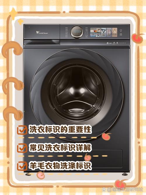 梦见新旧两台洗衣机同时洗衣服预示着什么吉凶？