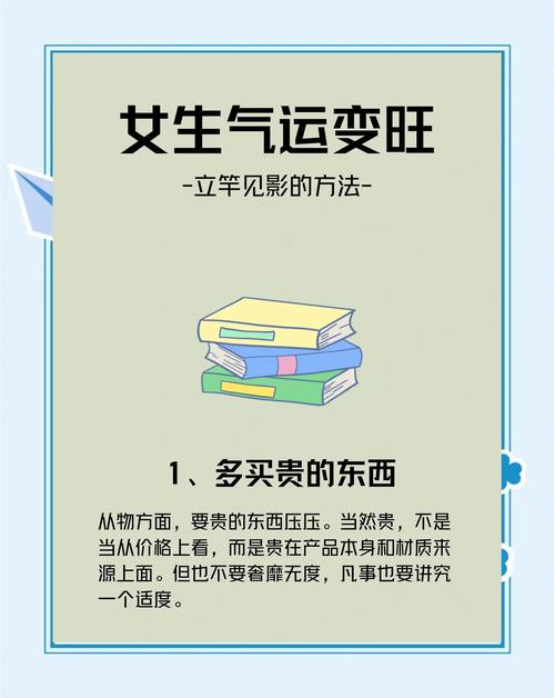人的运气持续差劲会是一直这样吗？