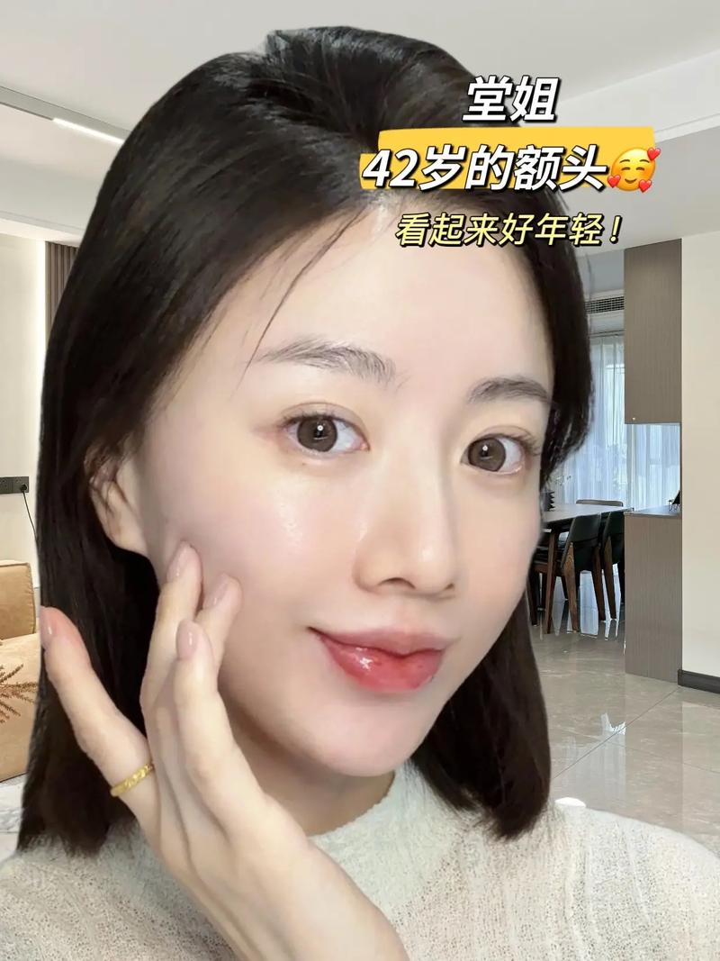 额头有乱纹的女人是不是自认为很聪明机智呢？
