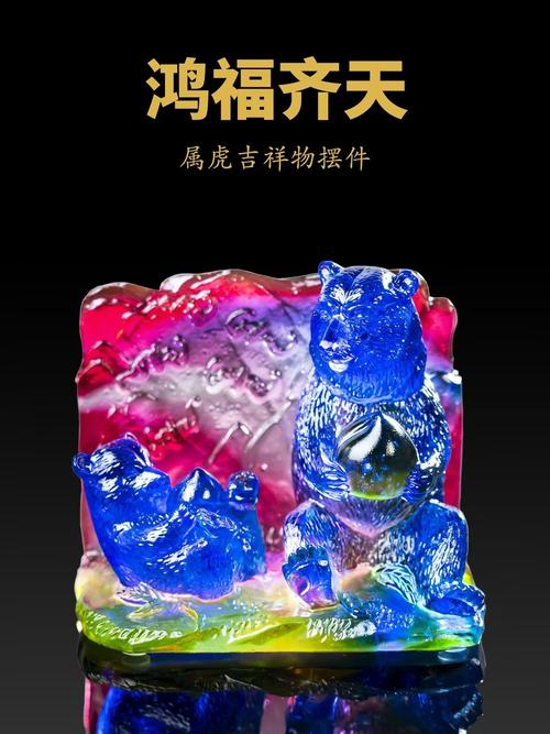2020年宋韶光鼠年生肖运势中，有哪些风水吉祥物推荐？