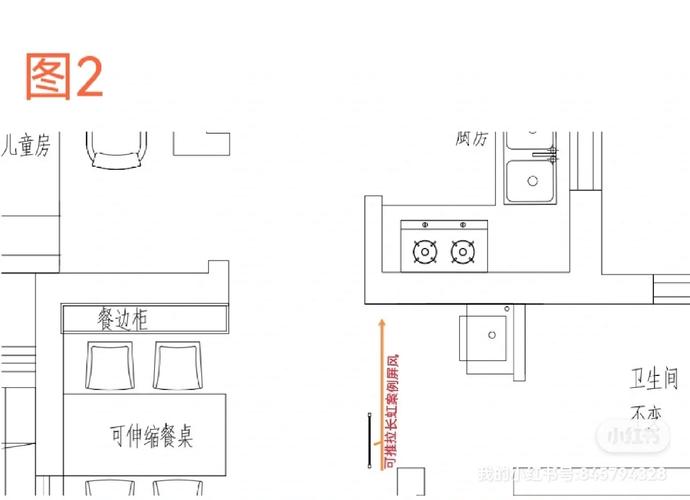 卫生间正对餐厅风水如何调整化解？