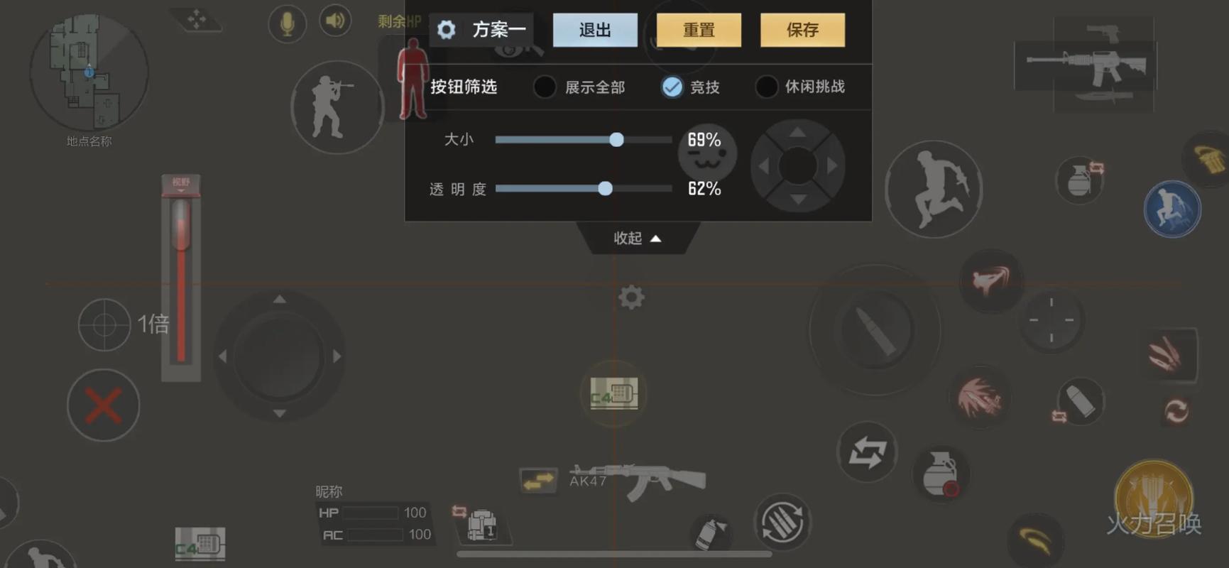 笔记本玩穿越火线时哪个键可以显示队友名字？