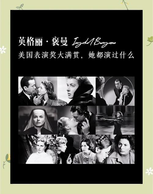 十九世纪英国女性名字中，有哪些稀有好听的名字至今仍被传颂？