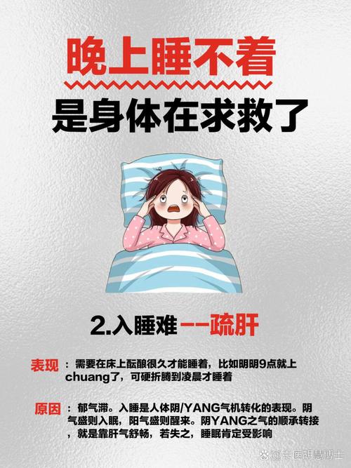 梦见别人晒被罩是什么征兆？预示着什么好事发生？