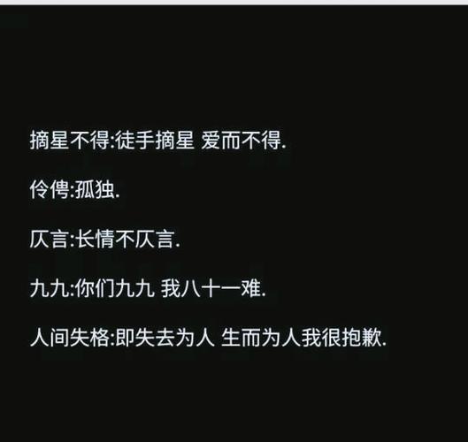 寓意深远的两个字名字，如何成富有文化内涵的长尾？