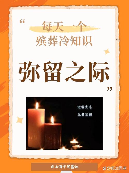 梦见他人久病康复，预示着什么吉兆？