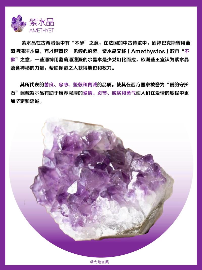 属龙水瓶座的人的幸运颜色是什么？这个颜色有什么特别之处吗？